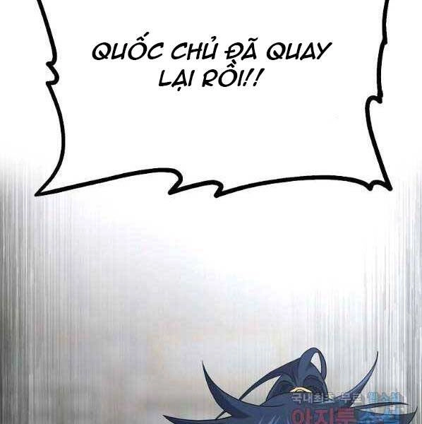 Sự Chuyển Sinh Vào Võ Lâm Thế Gia Của Ranker Chapter 50 - 15