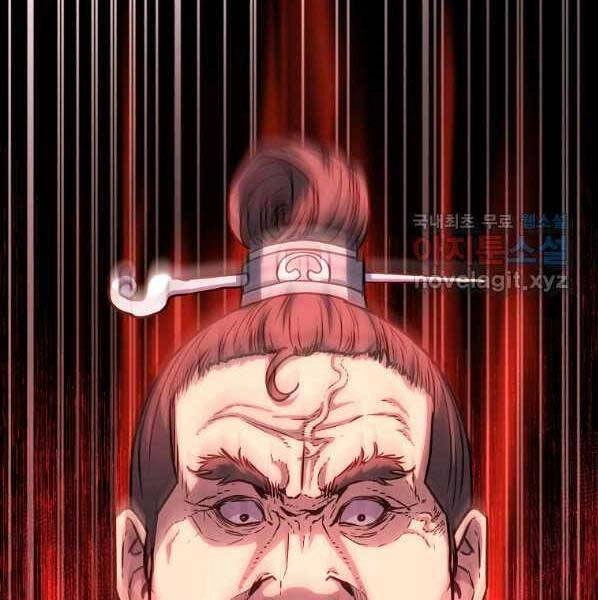 Sự Chuyển Sinh Vào Võ Lâm Thế Gia Của Ranker Chapter 50 - 43