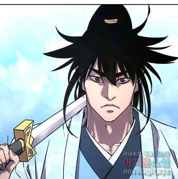 Sự Chuyển Sinh Vào Võ Lâm Thế Gia Của Ranker Chapter 50 - 60