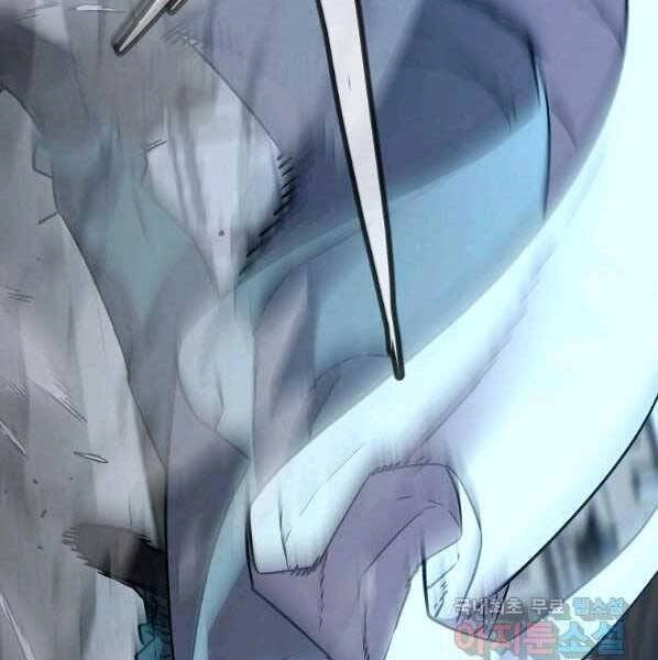 Sự Chuyển Sinh Vào Võ Lâm Thế Gia Của Ranker Chapter 50 - 69