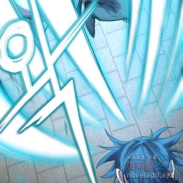 Sự Chuyển Sinh Vào Võ Lâm Thế Gia Của Ranker Chapter 50 - 79