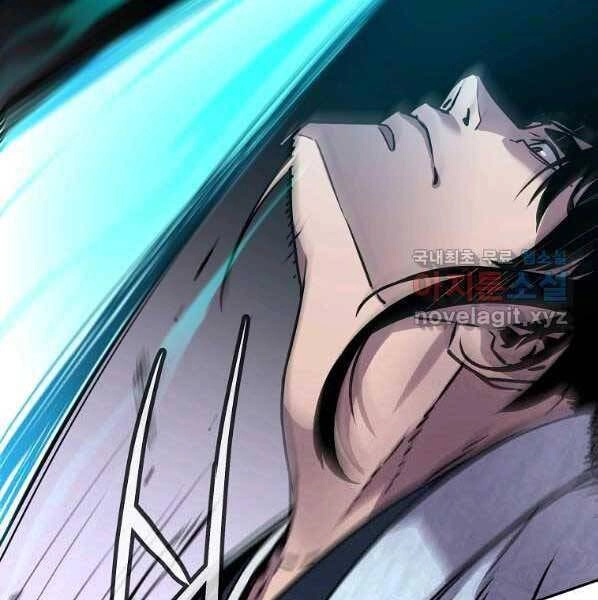 Sự Chuyển Sinh Vào Võ Lâm Thế Gia Của Ranker Chapter 50 - 90