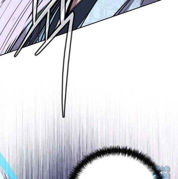 Sự Chuyển Sinh Vào Võ Lâm Thế Gia Của Ranker Chapter 50 - 91