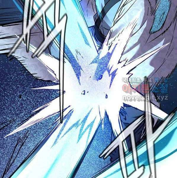 Sự Chuyển Sinh Vào Võ Lâm Thế Gia Của Ranker Chapter 50 - 93