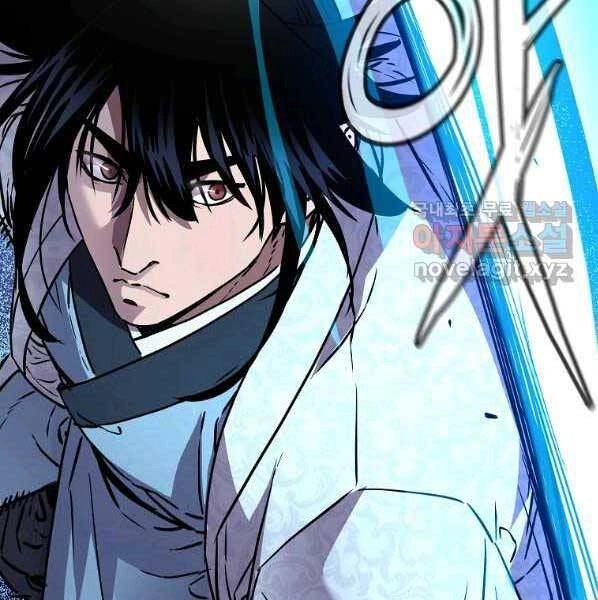 Sự Chuyển Sinh Vào Võ Lâm Thế Gia Của Ranker Chapter 50 - 97