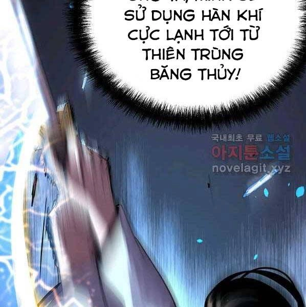 Sự Chuyển Sinh Vào Võ Lâm Thế Gia Của Ranker Chapter 50 - 112