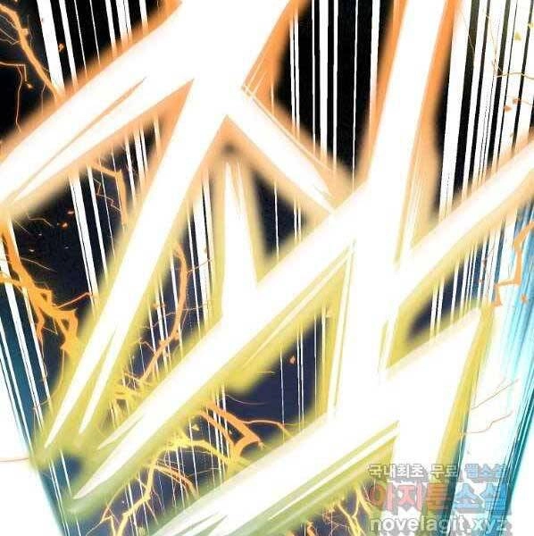 Sự Chuyển Sinh Vào Võ Lâm Thế Gia Của Ranker Chapter 50 - 120