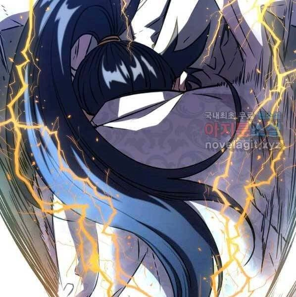 Sự Chuyển Sinh Vào Võ Lâm Thế Gia Của Ranker Chapter 50 - 122