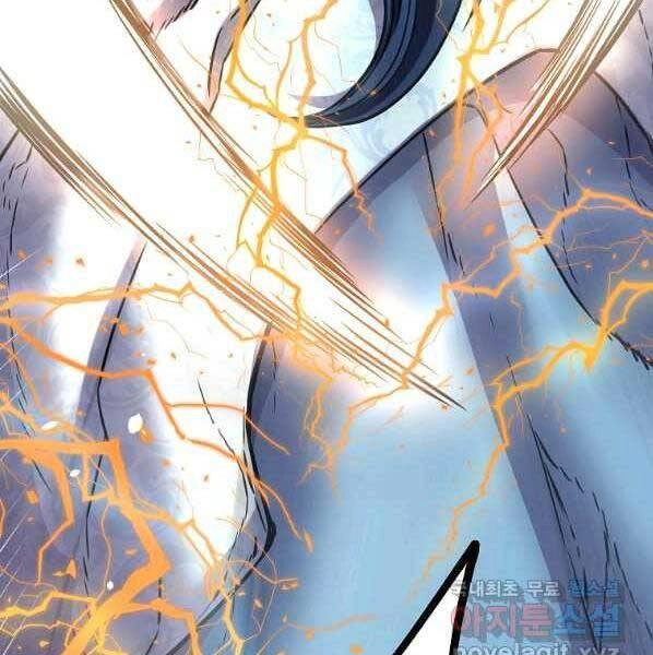 Sự Chuyển Sinh Vào Võ Lâm Thế Gia Của Ranker Chapter 50 - 123