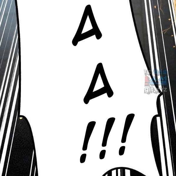 Sự Chuyển Sinh Vào Võ Lâm Thế Gia Của Ranker Chapter 50 - 125