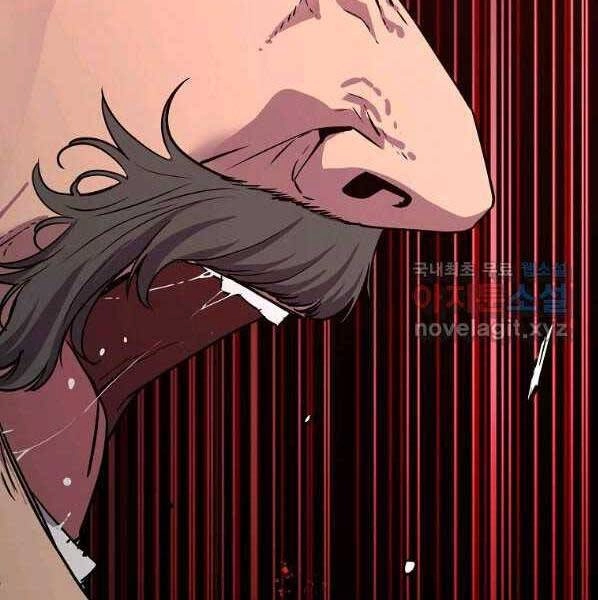 Sự Chuyển Sinh Vào Võ Lâm Thế Gia Của Ranker Chapter 50 - 150