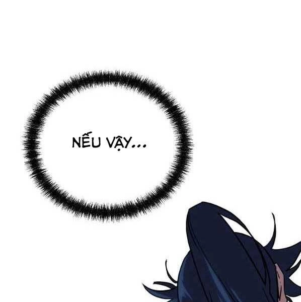 Sự Chuyển Sinh Vào Võ Lâm Thế Gia Của Ranker Chapter 50 - 160