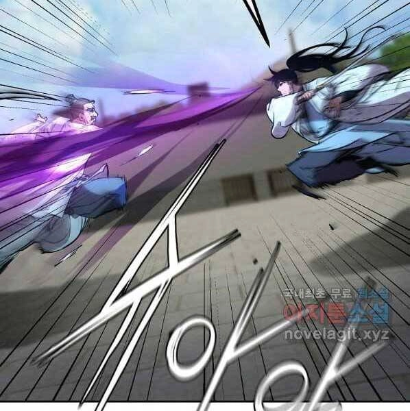 Sự Chuyển Sinh Vào Võ Lâm Thế Gia Của Ranker Chapter 50 - 165