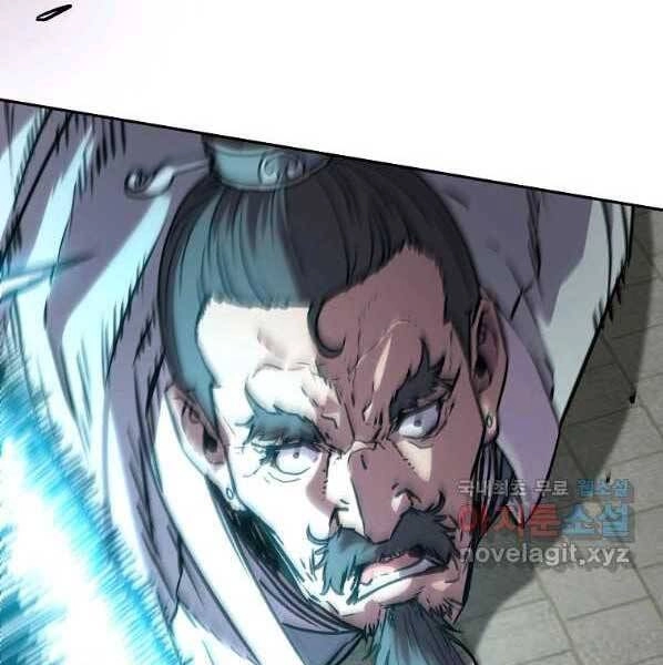 Sự Chuyển Sinh Vào Võ Lâm Thế Gia Của Ranker Chapter 50 - 168