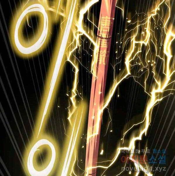 Sự Chuyển Sinh Vào Võ Lâm Thế Gia Của Ranker Chapter 50 - 173