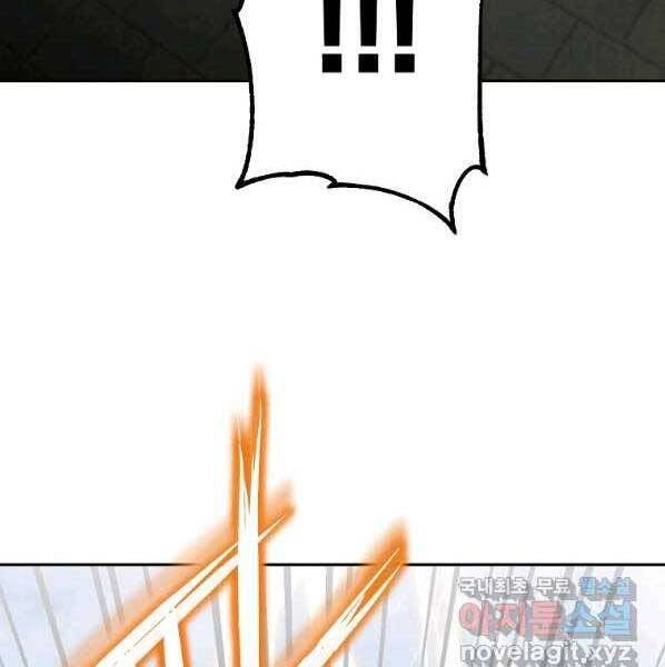 Sự Chuyển Sinh Vào Võ Lâm Thế Gia Của Ranker Chapter 50 - 176