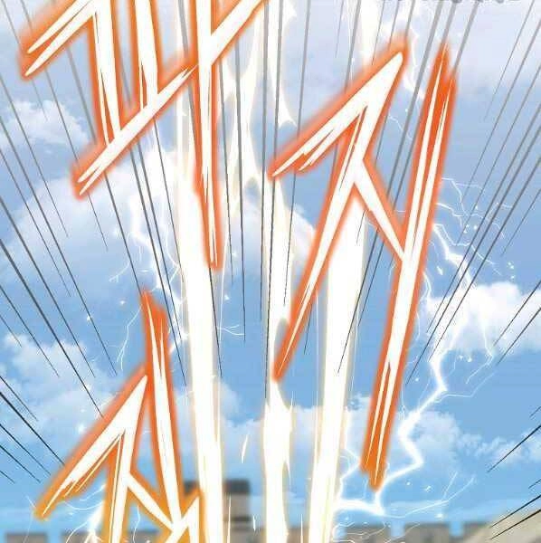 Sự Chuyển Sinh Vào Võ Lâm Thế Gia Của Ranker Chapter 50 - 177