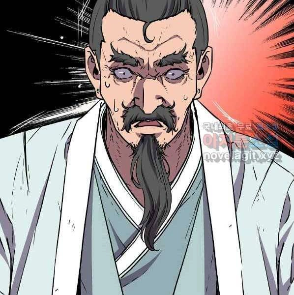 Sự Chuyển Sinh Vào Võ Lâm Thế Gia Của Ranker Chapter 50 - 184