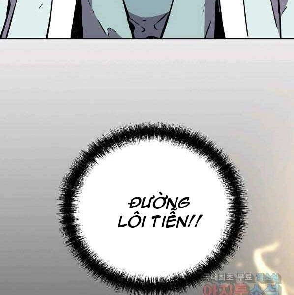 Sự Chuyển Sinh Vào Võ Lâm Thế Gia Của Ranker Chapter 50 - 185