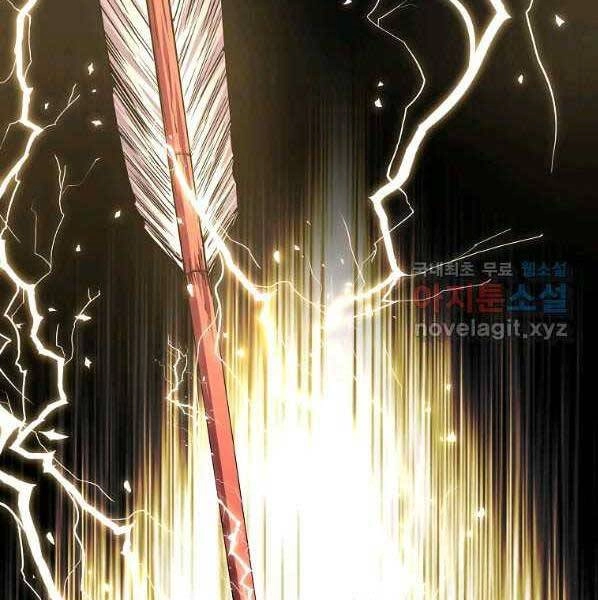 Sự Chuyển Sinh Vào Võ Lâm Thế Gia Của Ranker Chapter 50 - 187