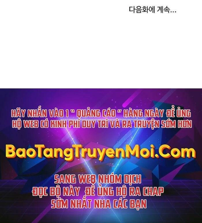 Sự Chuyển Sinh Vào Võ Lâm Thế Gia Của Ranker Chapter 50 - 191