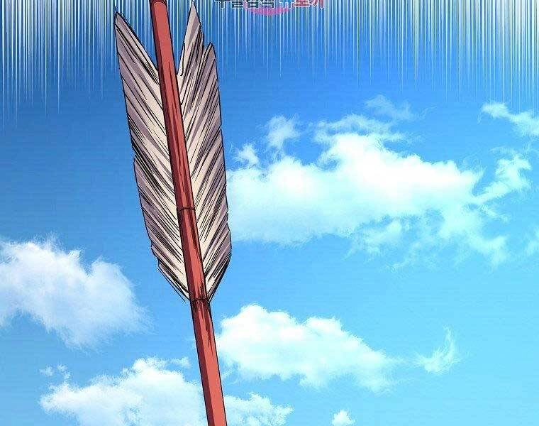 Sự Chuyển Sinh Vào Võ Lâm Thế Gia Của Ranker Chapter 51 - 2