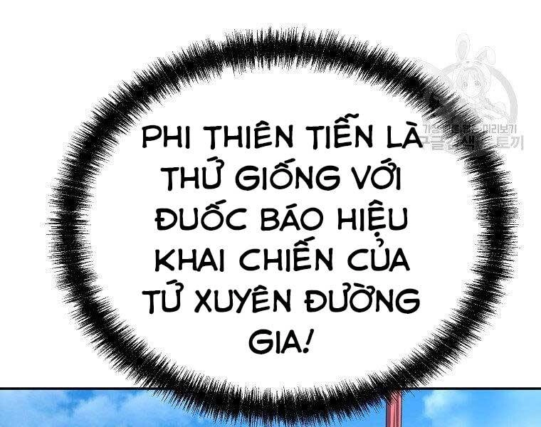 Sự Chuyển Sinh Vào Võ Lâm Thế Gia Của Ranker Chapter 51 - 6