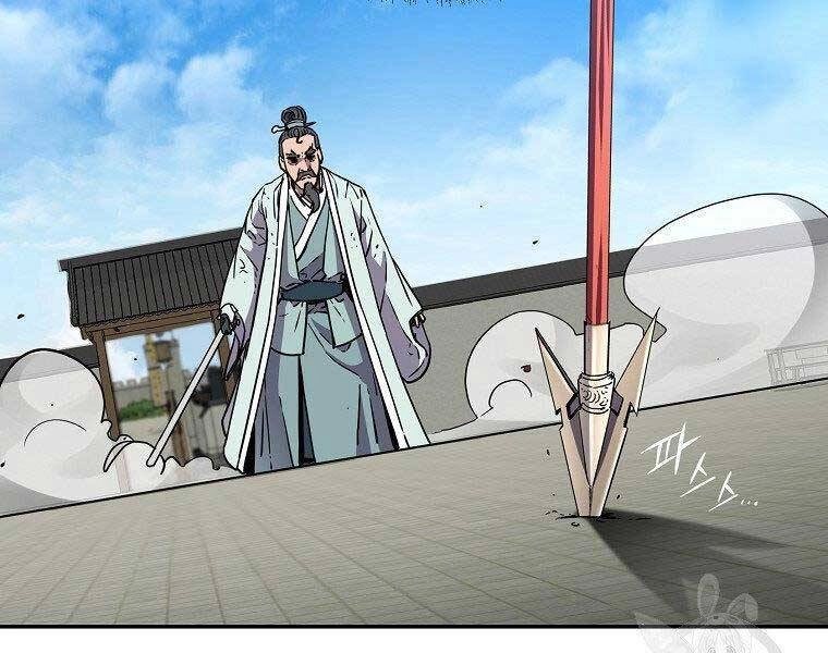 Sự Chuyển Sinh Vào Võ Lâm Thế Gia Của Ranker Chapter 51 - 7