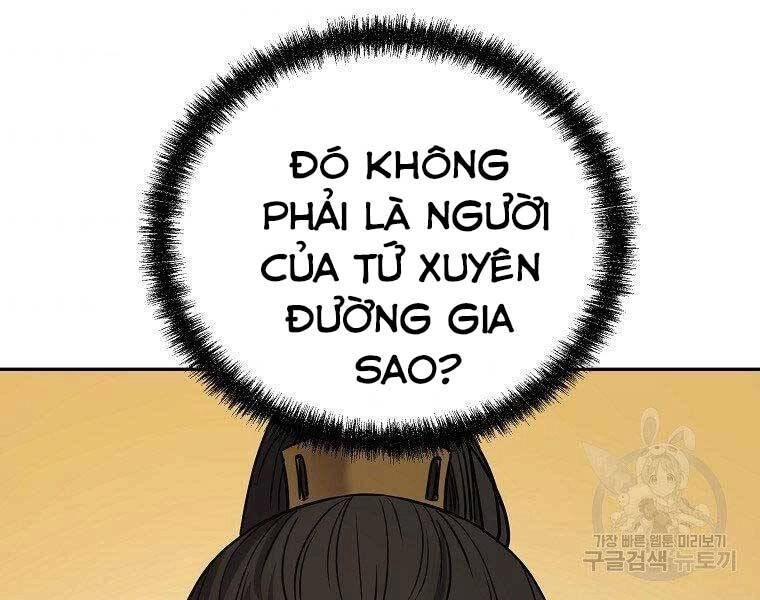 Sự Chuyển Sinh Vào Võ Lâm Thế Gia Của Ranker Chapter 51 - 18