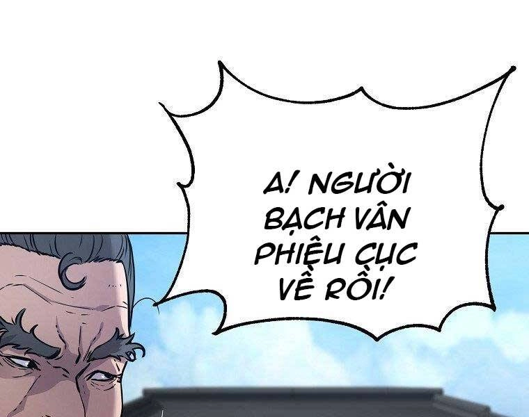 Sự Chuyển Sinh Vào Võ Lâm Thế Gia Của Ranker Chapter 51 - 21