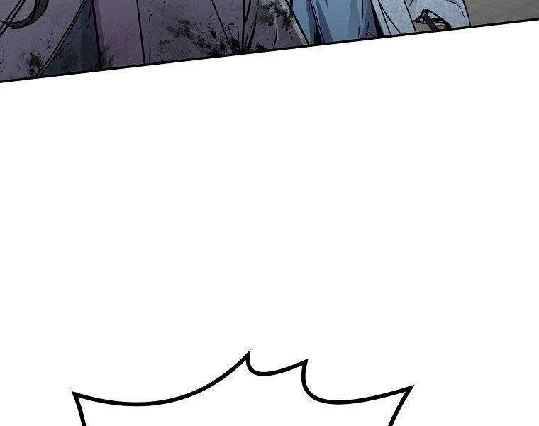 Sự Chuyển Sinh Vào Võ Lâm Thế Gia Của Ranker Chapter 51 - 23