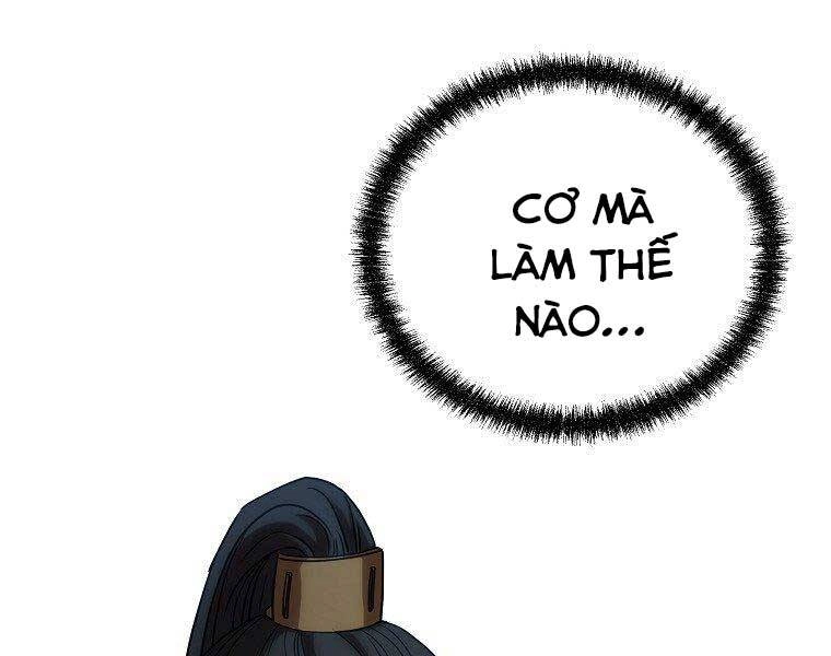 Sự Chuyển Sinh Vào Võ Lâm Thế Gia Của Ranker Chapter 51 - 27