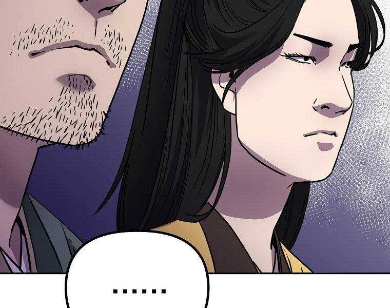 Sự Chuyển Sinh Vào Võ Lâm Thế Gia Của Ranker Chapter 51 - 43