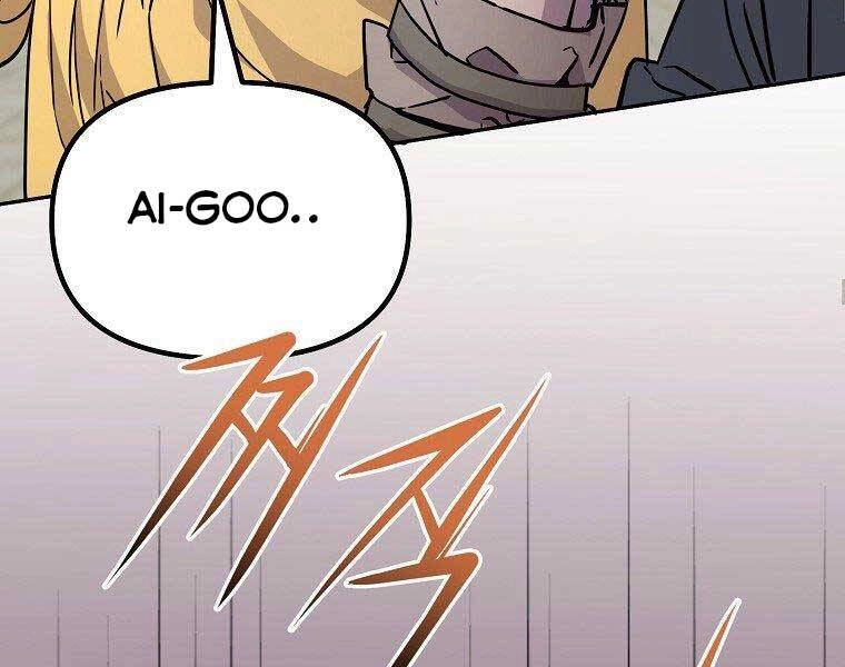 Sự Chuyển Sinh Vào Võ Lâm Thế Gia Của Ranker Chapter 51 - 49