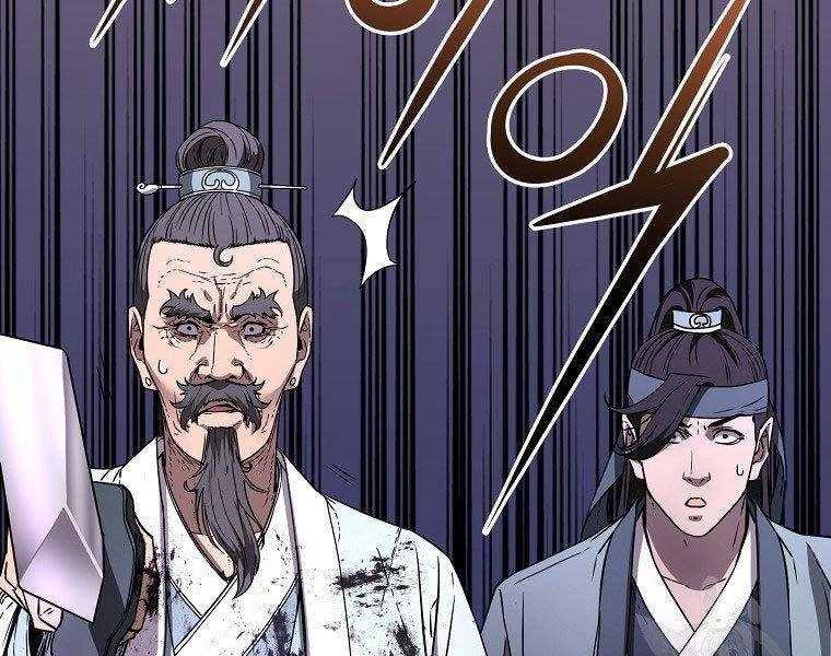 Sự Chuyển Sinh Vào Võ Lâm Thế Gia Của Ranker Chapter 51 - 51