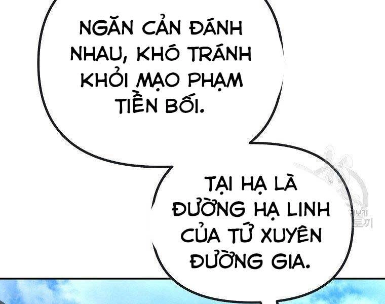 Sự Chuyển Sinh Vào Võ Lâm Thế Gia Của Ranker Chapter 51 - 77