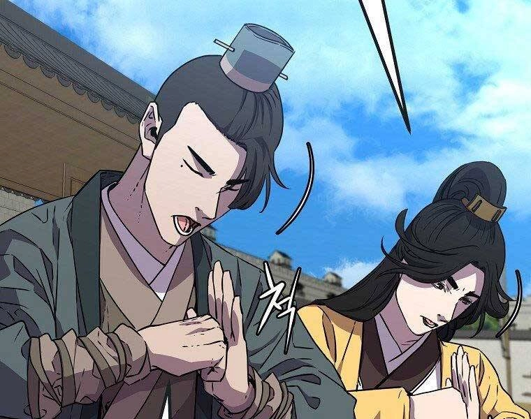 Sự Chuyển Sinh Vào Võ Lâm Thế Gia Của Ranker Chapter 51 - 78