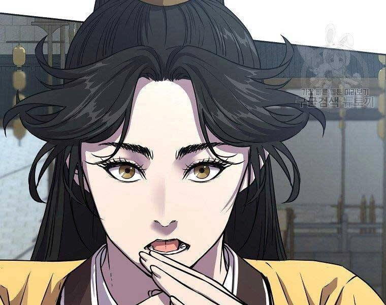 Sự Chuyển Sinh Vào Võ Lâm Thế Gia Của Ranker Chapter 51 - 81