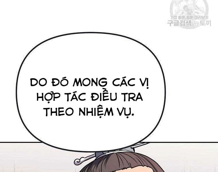 Sự Chuyển Sinh Vào Võ Lâm Thế Gia Của Ranker Chapter 51 - 83