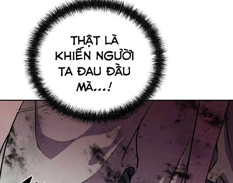 Sự Chuyển Sinh Vào Võ Lâm Thế Gia Của Ranker Chapter 51 - 87