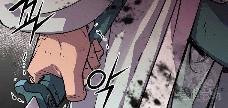 Sự Chuyển Sinh Vào Võ Lâm Thế Gia Của Ranker Chapter 51 - 88