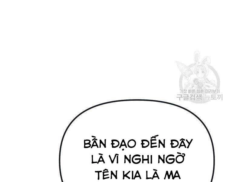 Sự Chuyển Sinh Vào Võ Lâm Thế Gia Của Ranker Chapter 51 - 101