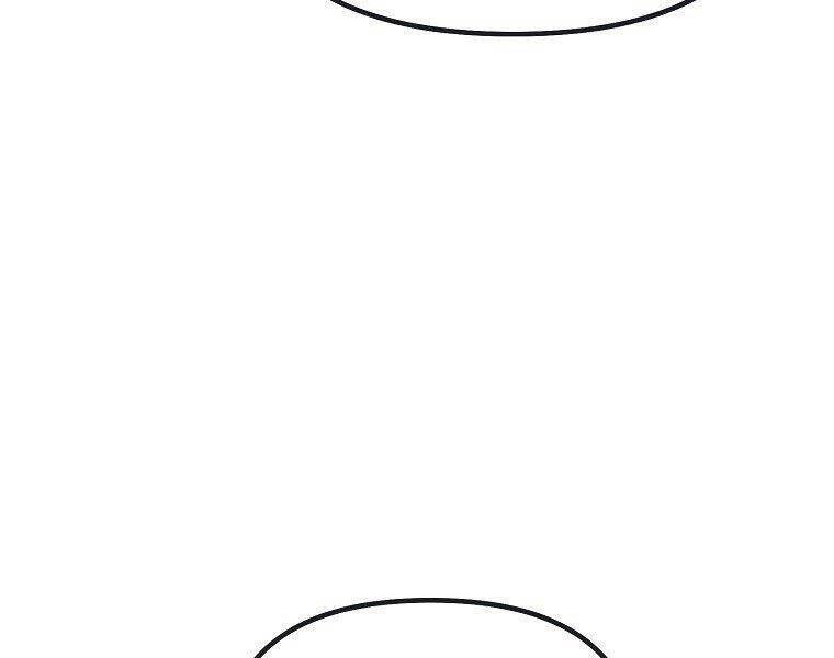 Sự Chuyển Sinh Vào Võ Lâm Thế Gia Của Ranker Chapter 51 - 111