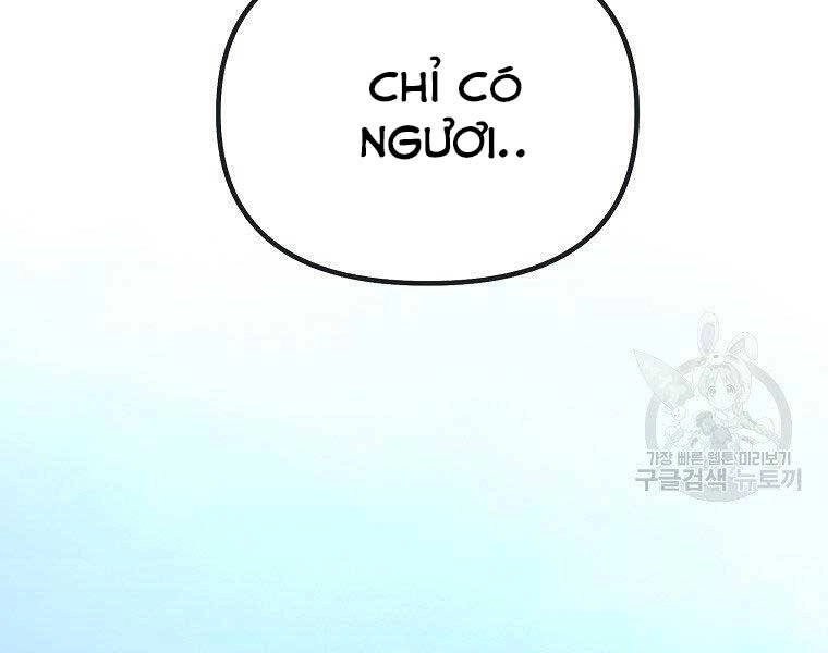 Sự Chuyển Sinh Vào Võ Lâm Thế Gia Của Ranker Chapter 51 - 112