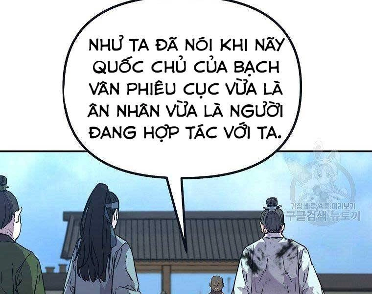 Sự Chuyển Sinh Vào Võ Lâm Thế Gia Của Ranker Chapter 51 - 143