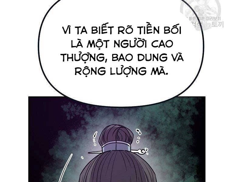 Sự Chuyển Sinh Vào Võ Lâm Thế Gia Của Ranker Chapter 51 - 149