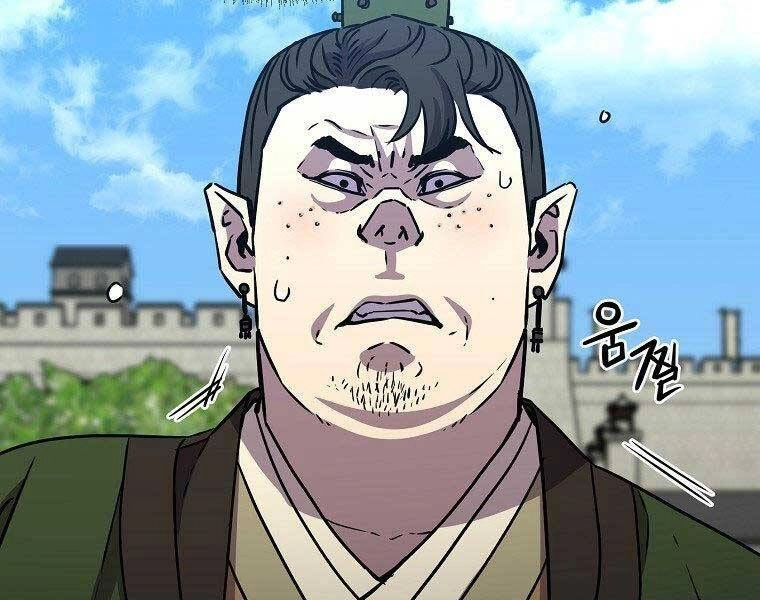 Sự Chuyển Sinh Vào Võ Lâm Thế Gia Của Ranker Chapter 51 - 153