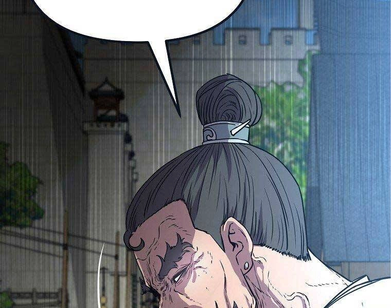 Sự Chuyển Sinh Vào Võ Lâm Thế Gia Của Ranker Chapter 51 - 159