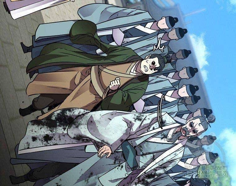 Sự Chuyển Sinh Vào Võ Lâm Thế Gia Của Ranker Chapter 51 - 163