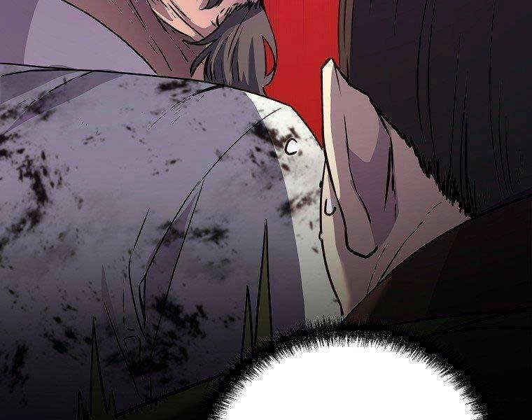 Sự Chuyển Sinh Vào Võ Lâm Thế Gia Của Ranker Chapter 51 - 173